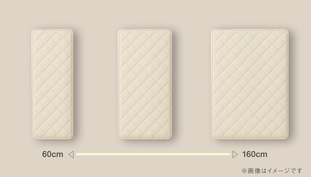 マットレスサイズ比較