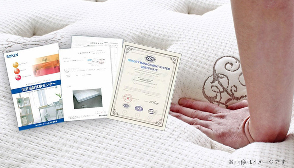 耐久テストクリア